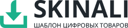 Магазин цифровых рисунков для скинали и пескоструй
